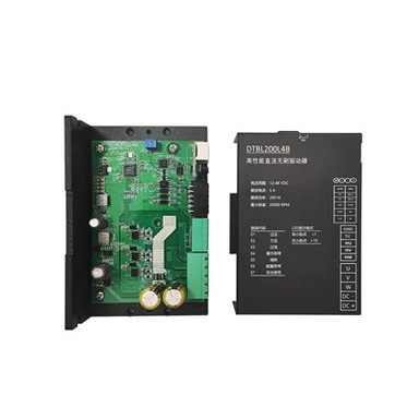 Dearadh PCB Bord Rialaitheoir Mótair DC PWM Bord Tiománaí Rialaithe Mótair DC 12V 24V 48V